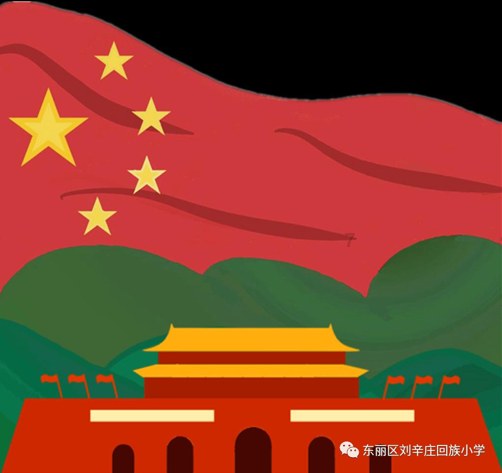 邀您参与 | 读经典 赏楹联 迎新年 在传统文化中“阅见美好”